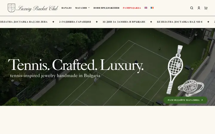 Luxury Racket Club — Lifestyle website